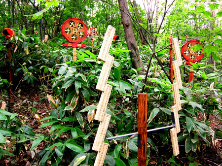 2011-9-29春香山アート 035.jpg